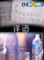 日韩欧美视频免费观看